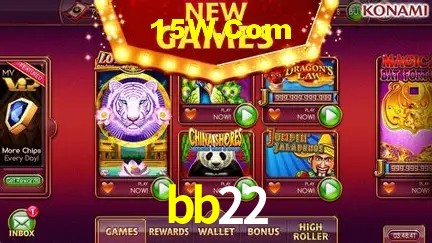 Segurança 2FA bb22